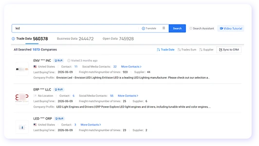 import export database