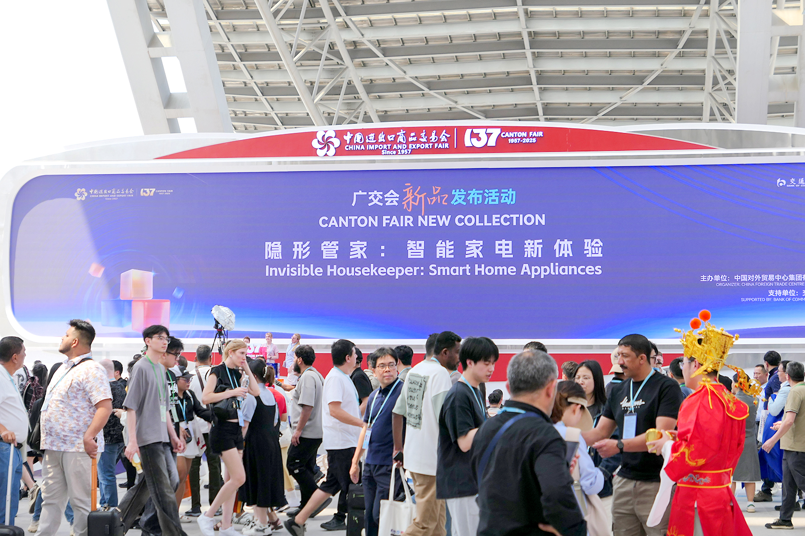 foreign buyer,foreign buyers,find foreign buyer foreign buyer,foreign buyers,find foreign buyer