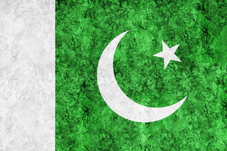pakistan export,pakistan exporter,pakistan exporters pakistan export,pakistan exporter,pakistan exporters