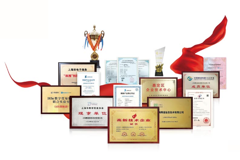 intellectual property,honors qualification intellectual property,honors qualification