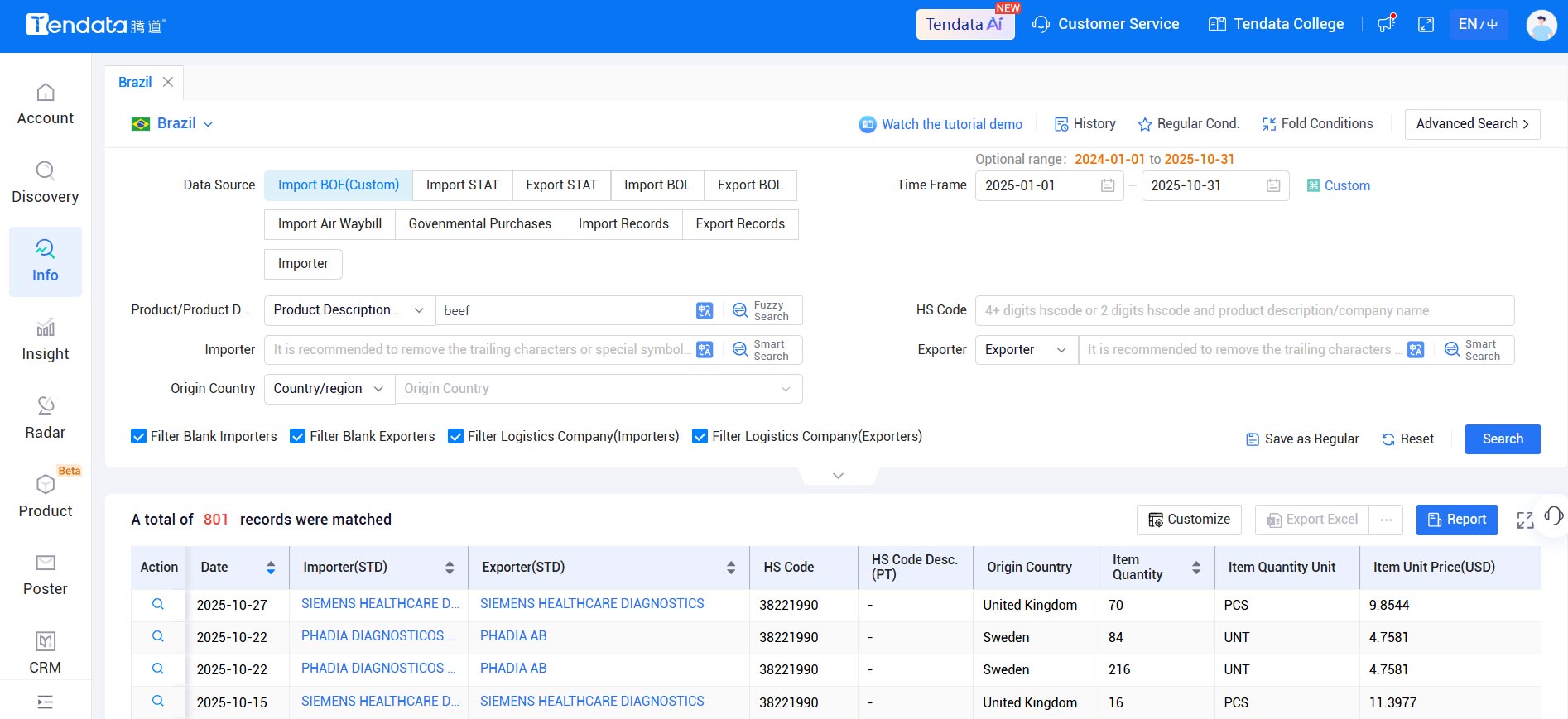 brazil customs import database,customs import database,import database brazil customs import database,customs import database,import database