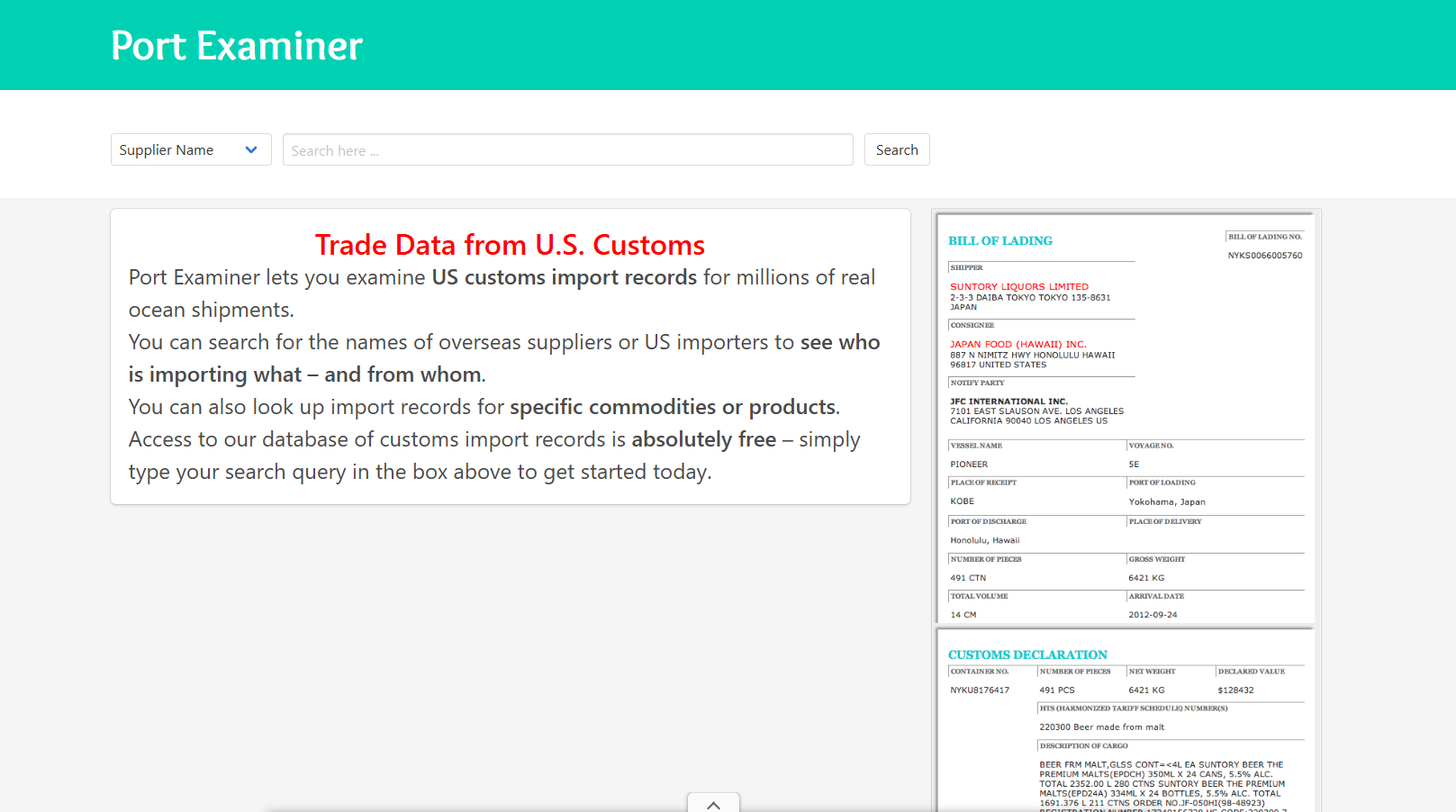free import export data, import data, export data free import export data, import data, export data