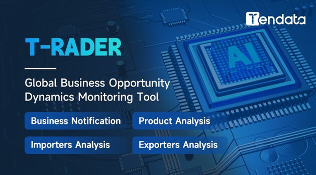 tendata itrader,find customers,find buyers tendata itrader,find customers,find buyers