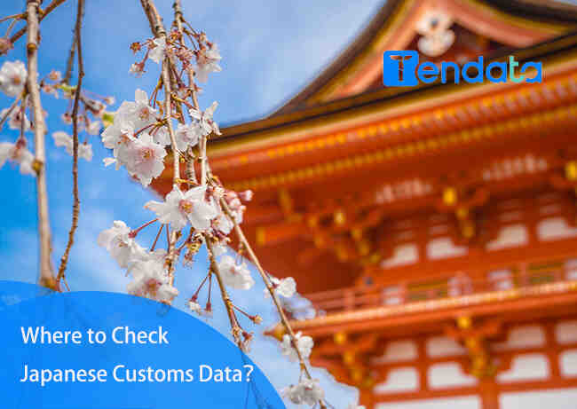 japanese customs data,japan customs data,customs data japanese customs data,japan customs data,customs data