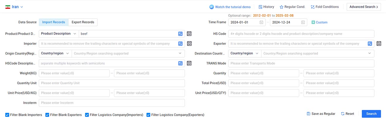 iran trade data,iran import data,iran export data iran trade data,iran import data,iran export data