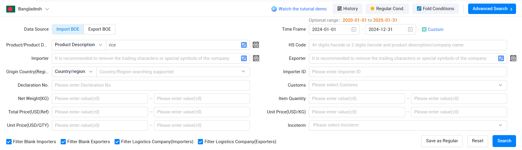 trade data,customs trade data,bangladesh customs trade data trade data,customs trade data,bangladesh customs trade data