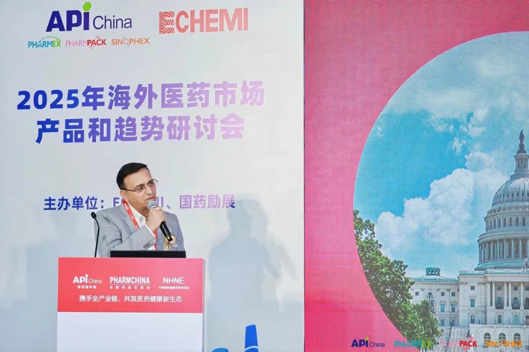 tendata,Pharma Market,Global Pharma Market Forum tendata,Pharma Market,Global Pharma Market Forum