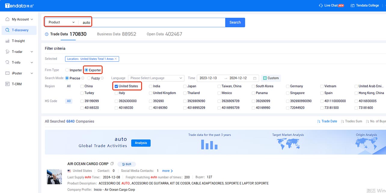 trade data,usa trade data,usa trade data trade data,usa trade data,usa trade data